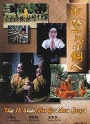 无尽神域2的未来：开发者访谈与玩家期待